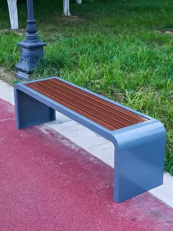 Garden Steel Chair